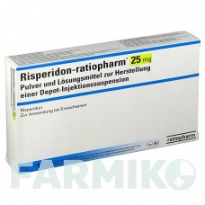 РИСПЕРИДОН (RISPERIDON) 25 мг порошок 1 шт - Рисперидон RATIOPHARM