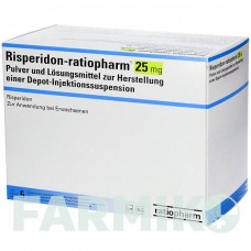 РИСПЕРИДОН (RISPERIDON) 25 мг порошок 5 шт - Рисперидон RATIOPHARM