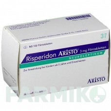 РИСПЕРИДОН (RISPERIDON) 3 мг таблетки 20 шт - Рисперидон ARISTO PHARMA