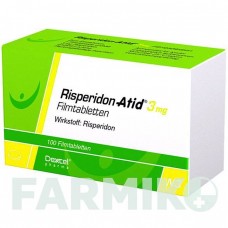 РИСПЕРИДОН (RISPERIDON) 3 мг таблетки 100 шт - Рисперидон DEXCEL PHARMA