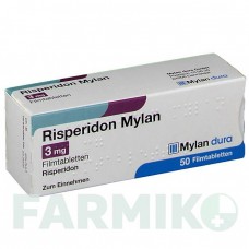 РИСПЕРИДОН (RISPERIDON) 3 мг таблетки 50 шт - Рисперидон VIATRIS