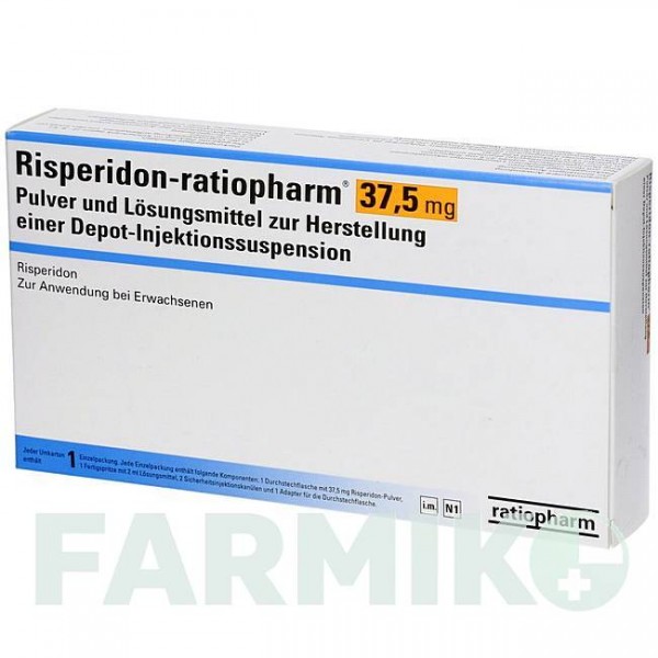 РИСПЕРИДОН (RISPERIDON) 37,5 мг порошок 1 шт - Рисперидон RATIOPHARM