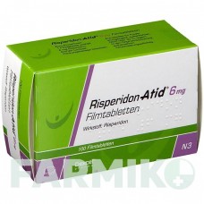 РИСПЕРИДОН (RISPERIDON) 6 мг таблетки 100 шт - Рисперидон DEXCEL PHARMA