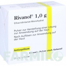 РИВАНОЛ (RIVANOL) 1,0 г порошок 50 шт - Этакридин лактат DERMAPHARM