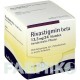 РИВАСТИГМІН (RIVASTIGMIN) 13,3 мг/24 год пластир 60 шт - Ривастигмін BETAPHARM
