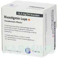 РИВАСТИГМИН (RIVASTIGMIN) 13,3 мг/24 ч пластырь 60 шт - Ривастигмин LUYE PHARMA