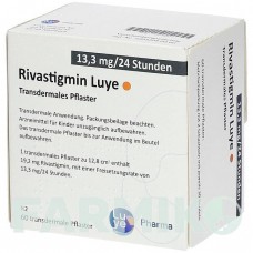 РИВАСТИГМИН (RIVASTIGMIN) 13,3 мг/24 ч пластырь 60 шт - Ривастигмин LUYE PHARMA