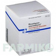 РИВАСТИГМИН (RIVASTIGMIN) 13,3 мг/24 ч пластырь 30 шт - Ривастигмин NEURAXPHARM