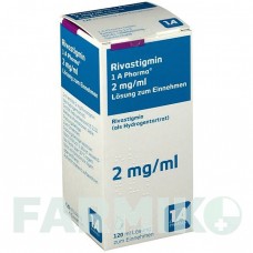 РИВАСТИГМІН (RIVASTIGMIN) 2 мг/мл розчин 120 мл - Ривастигмін 1 A PHARMA