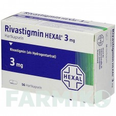 РИВАСТИГМІН (RIVASTIGMIN) 3 мг капсули 56 шт - Ривастигмін HEXAL