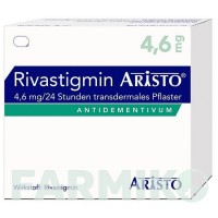 РИВАСТИГМІН (RIVASTIGMIN) 4,6 мг/24 год пластир 90 шт - Ривастигмін ARISTO PHARMA