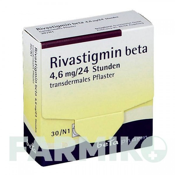 РИВАСТИГМІН (RIVASTIGMIN) 4,6 мг/24 год пластир 30 шт - Ривастигмін BETAPHARM