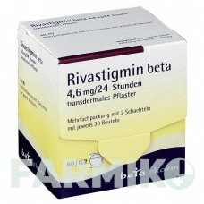 РИВАСТИГМІН (RIVASTIGMIN) 4,6 мг/24 год пластир 90 шт - Ривастигмін BETAPHARM