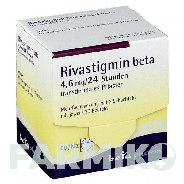 РИВАСТИГМІН (RIVASTIGMIN) 4,6 мг/24 год пластир 90 шт - Ривастигмін BETAPHARM