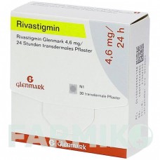 РИВАСТИГМИН (RIVASTIGMIN) 4,6 мг/24 ч пластырь 30 шт - Ривастигмин GLENMARK