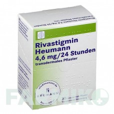 РИВАСТИГМІН (RIVASTIGMIN) 4,6 мг/24 год пластир 30 шт - Ривастигмін HEUMANN PHARMA