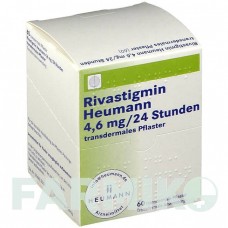 РИВАСТИГМІН (RIVASTIGMIN) 4,6 мг/24 год пластир 60 шт - Ривастигмін HEUMANN PHARMA