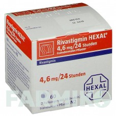 РИВАСТИГМІН (RIVASTIGMIN) 4,6 мг/24 год пластир 60 шт - Ривастигмін HEXAL