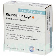 РИВАСТИГМИН (RIVASTIGMIN) 4,6 мг/24 ч пластырь 30 шт - Ривастигмин LUYE PHARMA