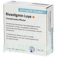 РИВАСТИГМИН (RIVASTIGMIN) 4,6 мг/24 ч пластырь 42 шт - Ривастигмин LUYE PHARMA