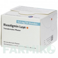 РИВАСТИГМИН (RIVASTIGMIN) 4,6 мг/24 ч пластырь 60 шт - Ривастигмин LUYE PHARMA