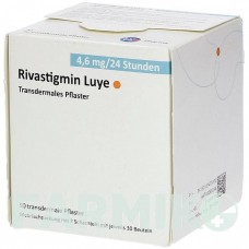 РИВАСТИГМИН (RIVASTIGMIN) 4,6 мг/24 ч пластырь 90 шт - Ривастигмин LUYE PHARMA