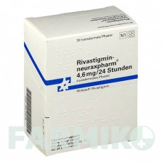 РИВАСТИГМИН (RIVASTIGMIN) 4,6 мг/24 ч пластырь 30 шт - Ривастигмин NEURAXPHARM