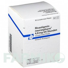 РИВАСТИГМИН (RIVASTIGMIN) 4,6 мг/24 ч пластырь 60 шт - Ривастигмин NEURAXPHARM