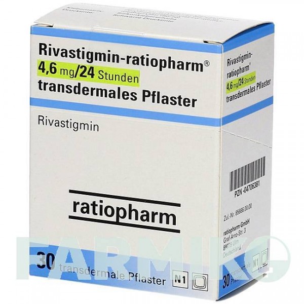 РИВАСТИГМИН (RIVASTIGMIN) 4,6 мг/24 ч пластырь 30 шт - Ривастигмин RATIOPHARM