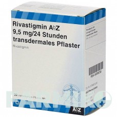 РИВАСТИГМІН (RIVASTIGMIN) 9,5 мг/24 год пластир 90 шт - Ривастигмін ABZ PHARMA