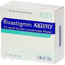РИВАСТИГМИН (RIVASTIGMIN) 9,5 мг/24 ч пластырь 30 шт - Ривастигмин ARISTO PHARMA