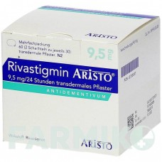 РИВАСТИГМИН (RIVASTIGMIN) 9,5 мг/24 ч пластырь 42 шт - Ривастигмин ARISTO PHARMA