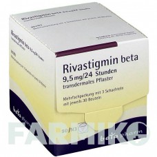 РИВАСТИГМИН (RIVASTIGMIN) 9,5 мг/24 ч пластырь 90 шт - Ривастигмин BETAPHARM