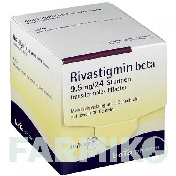 РИВАСТИГМІН (RIVASTIGMIN) 9,5 мг/24 год пластир 90 шт - Ривастигмін BETAPHARM