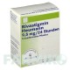 РИВАСТИГМИН (RIVASTIGMIN) 9,5 мг/24 ч пластырь 30 шт - Ривастигмин HEUMANN PHARMA