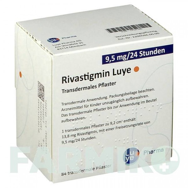 РИВАСТИГМИН (RIVASTIGMIN) 9,5 мг/24 ч пластырь 30 шт - Ривастигмин LUYE PHARMA