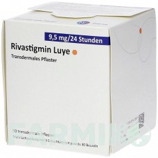 РИВАСТИГМИН (RIVASTIGMIN) 9,5 мг/24 ч пластырь 90 шт - Ривастигмин LUYE PHARMA