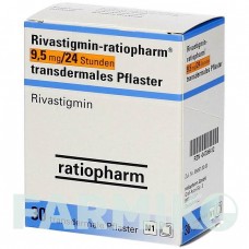 РИВАСТИГМІН (RIVASTIGMIN) 9,5 мг/24 год пластир 30 шт - Ривастигмін RATIOPHARM