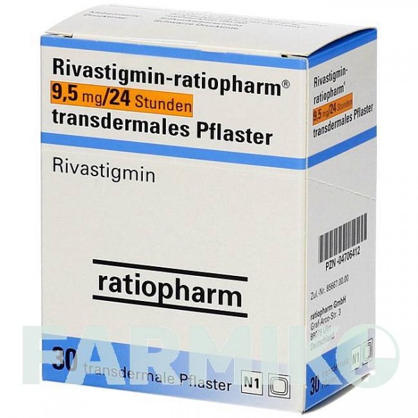 РИВАСТИГМІН (RIVASTIGMIN) 9,5 мг/24 год пластир 30 шт - Ривастигмін RATIOPHARM
