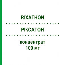 РІКСАТОН (RIXATHON) 100 мг концентрат 2x10 мл - Ритуксимаб HEXAL