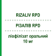 РИЗАЛИВ РПД (RIZALIV RPD) 10 мг лиофилизат оральный 6 шт - Ризатриптан NEOPHARMED GENTILI