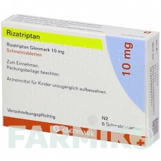 РИЗАТРИПТАН (RIZATRIPTAN) 10 мг таблетки 6 шт - Ризатриптан GLENMARK