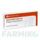 РИЗАТРИПТАН (RIZATRIPTAN) 5 мг таблетки 6 шт - Ризатриптан ALIUD PHARMA