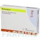 РИЗАТРИПТАН (RIZATRIPTAN) 5 мг таблетки 6 шт - Ризатриптан GLENMARK