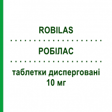 РОБИЛАС (ROBILAS) 10 мг таблетки диспергируемые 20 шт - Биластин MENARINI