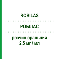 РОБИЛАС (ROBILAS) 2,5 мг/мл раствор оральный 120 мл - Биластин MENARINI