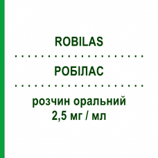РОБИЛАС (ROBILAS) 2,5 мг/мл раствор оральный 120 мл - Биластин MENARINI