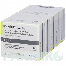 РОЦЕФІН (ROCEPHINE) 1 г порошок 5 шт - Цефтриаксон KOHLPHARMA