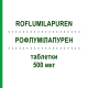 РОФЛУМИЛАПУРЕН (ROFLUMILAPUREN) 500 мкг таблетки 30 шт - Рофлумиласт PUREN PHARMA