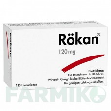 РОКАН (RoKAN) 120 мг таблетки 120 шт - Экстракт листьев гинкго билоба DR.WILLMAR SCHWABE